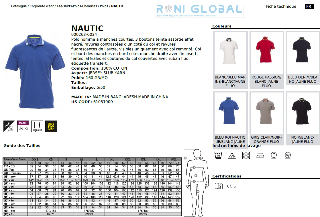 Polo de travail homme manches courtes avec rayures fluorescentes sur col, coupe droite en coton - NAUTIC PAYPER – Image 4